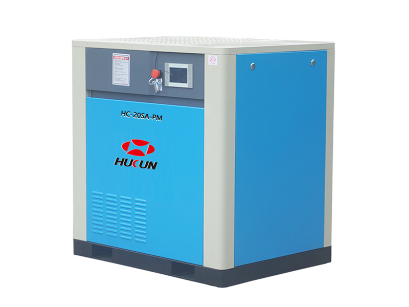 HC-20SA-PM永磁变频螺杆机