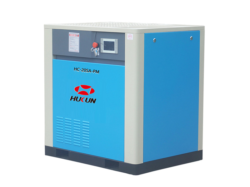 HC-20SA-PM永磁变频螺杆机