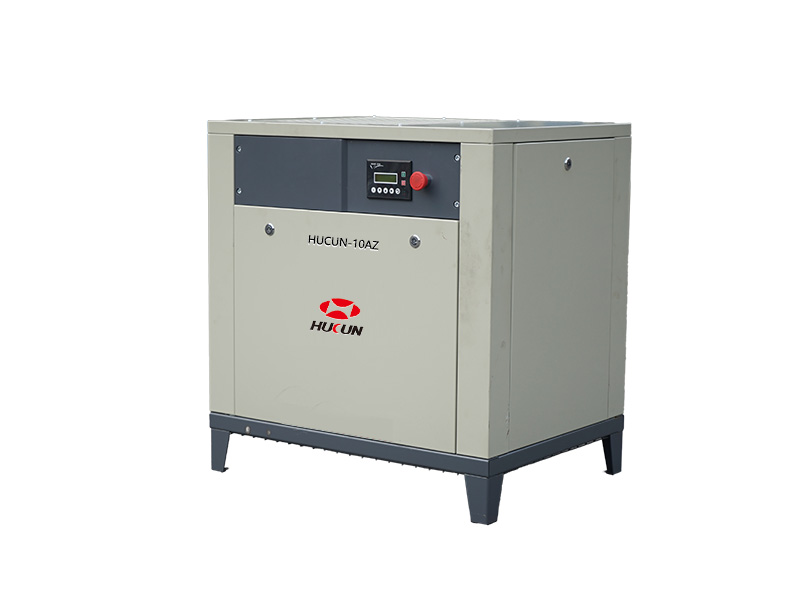 HC-10AZ直联式螺杆空压机