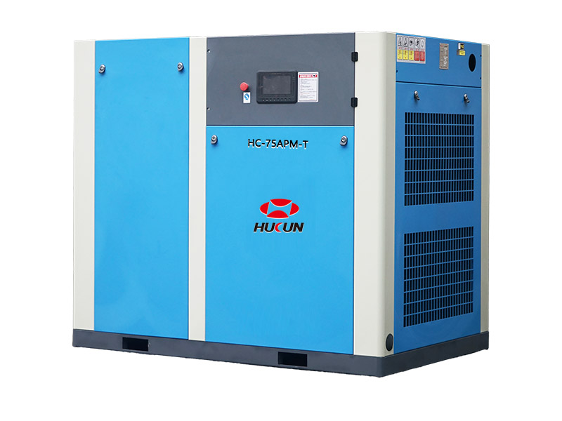HC-75APM-T两级压缩永磁变频螺杆机