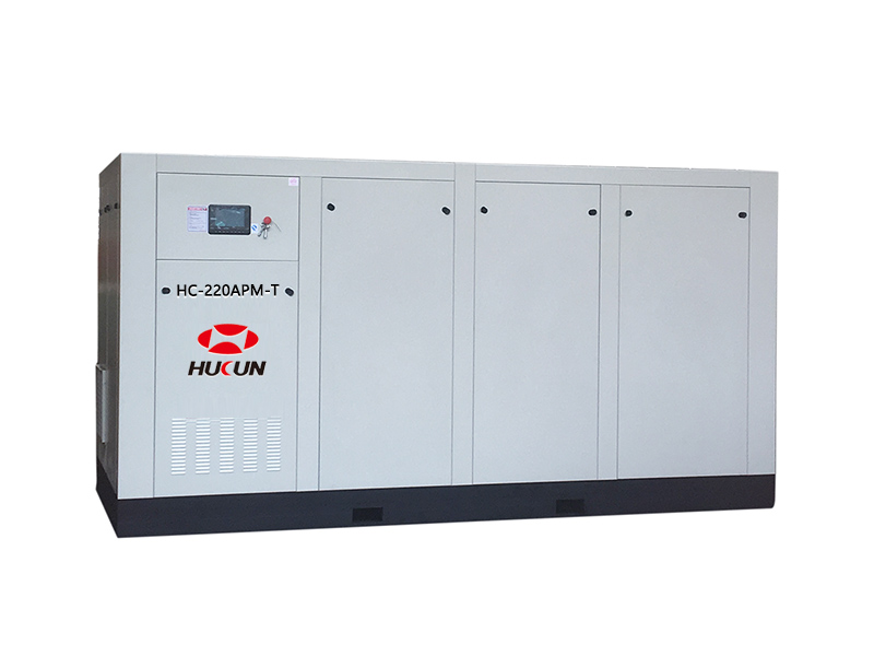 HC-220APM-T两级压缩永磁变频螺杆式空压机